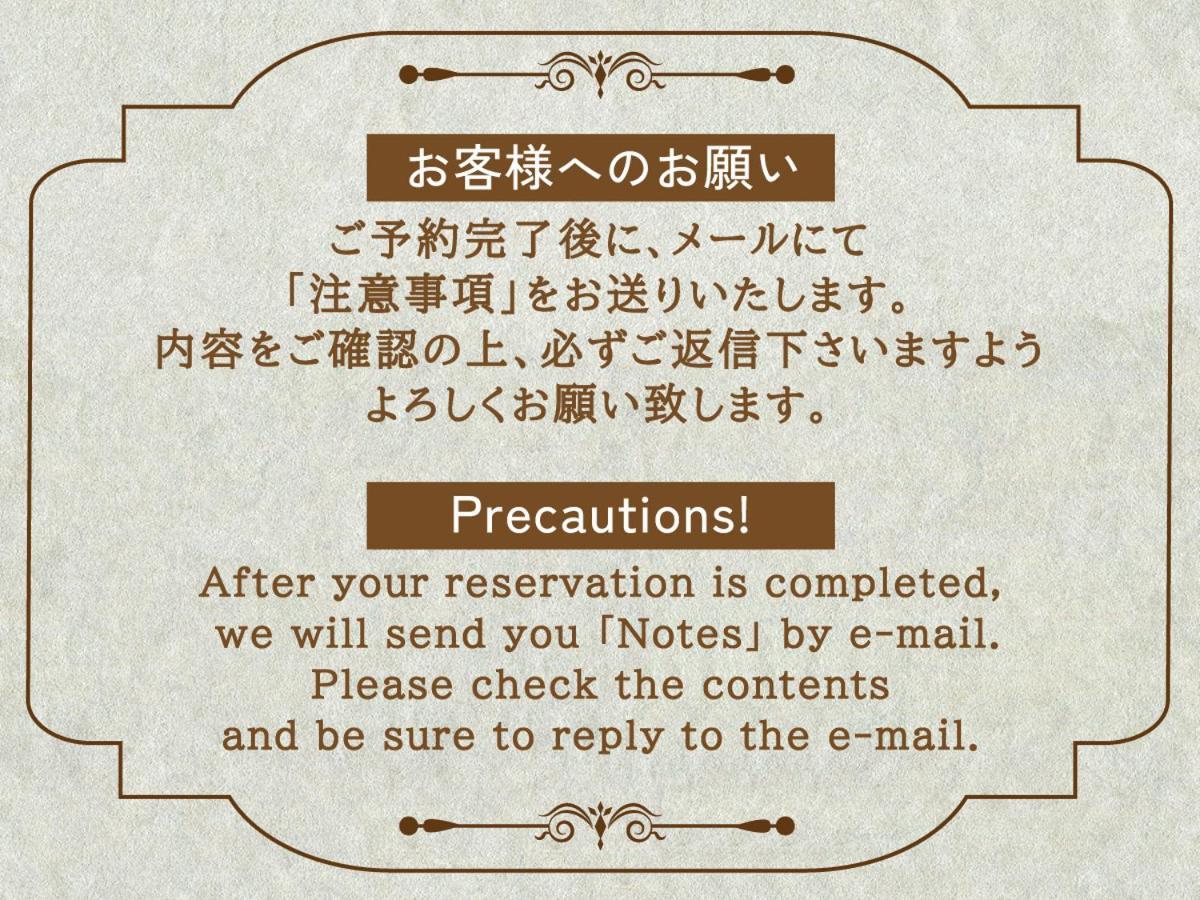 เอล ปาติโอ แรนช์ Guest House อะโซะ ภายนอก รูปภาพ